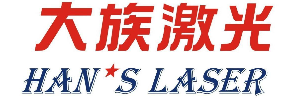 大族激光logo