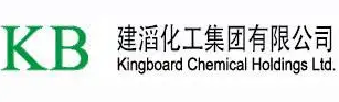 建滔化工logo