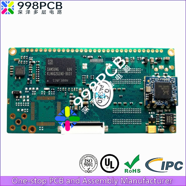 汽车导航核心pcba
