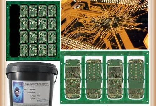 PCB阻焊油墨