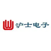 PCB生产企业有哪些? 9 PCB生产企业-沪士电子