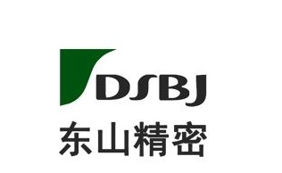 PCB生产企业有哪些? 2 pcb生产企业-东山精密