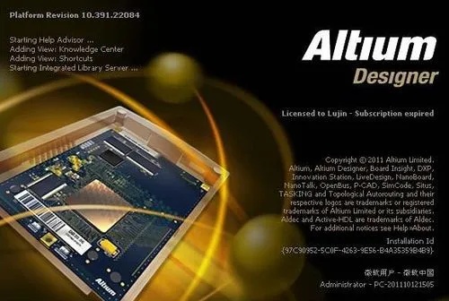 PCB工程师常用的Layout软件工具 1 PCB工程师常用的Layout软件-Altium
