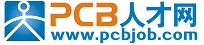 中国PCB人才网:打造专业PCB行业人才交流平台 1 中国pcb人才网Logo