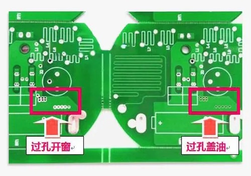 PCB的过孔工艺详解 1 PCB的过孔工艺详解-过孔盖油