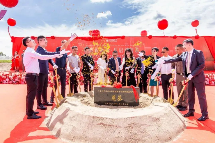 中京在泰国投资工厂广泰电子奠基