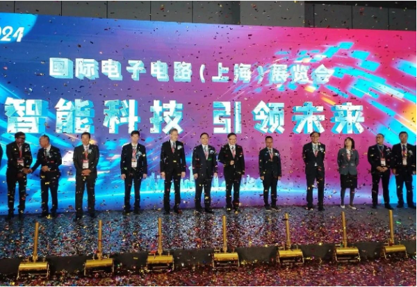 2024国际电子电路（上海）展览会