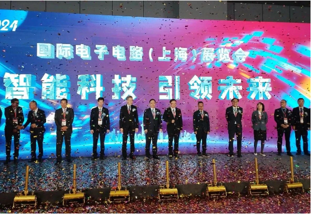 2024国际电子电路（上海）展览会