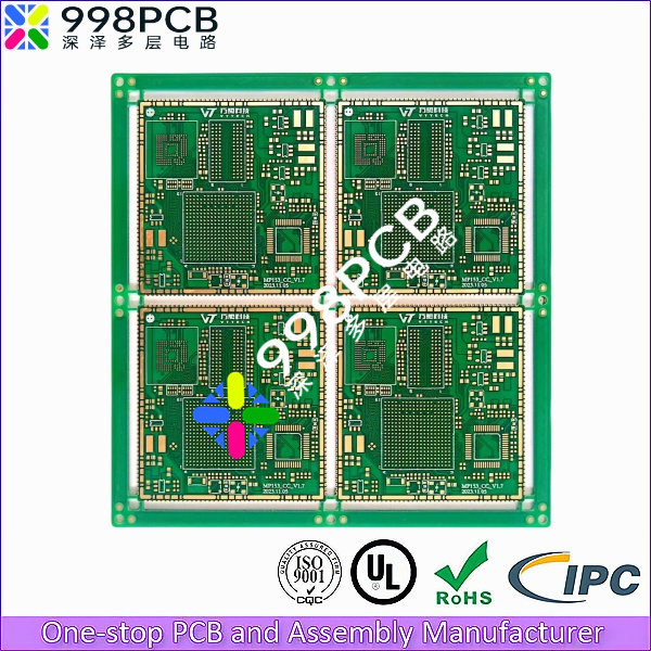 6层半孔模块pcb-1