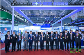 2024国际电子电路(大湾区)展览会 25 2024国际电子电路-芯基微装