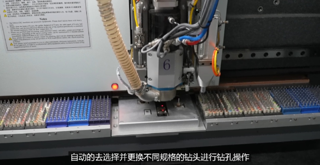 什么是PCB的钻孔工序 2 PCB的钻孔工序-机械钻机